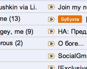 socialGmail показывает аватары контактов в Gmail