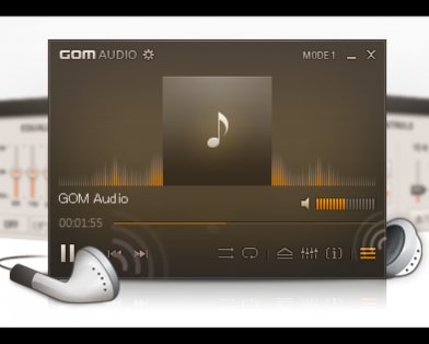 GOM Audio - новый проигрыватель от создателей GOM Player