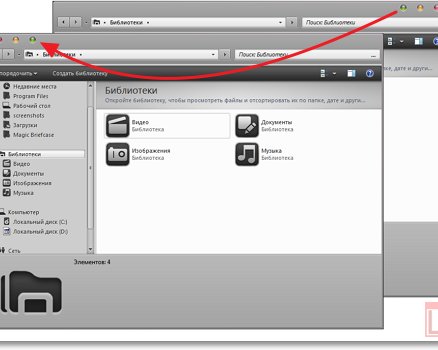 LeftSider: кнопки как в MacOS и Ubuntu