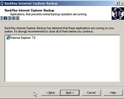 Резервное копирование настроек IE с BackRex