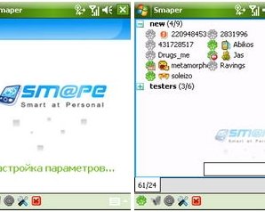 Sm@peR -- IM-клиент для мобильников