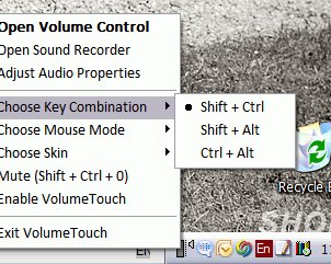 Быстрое изменение громкости звука в Windows с помощью VolumeTouch
