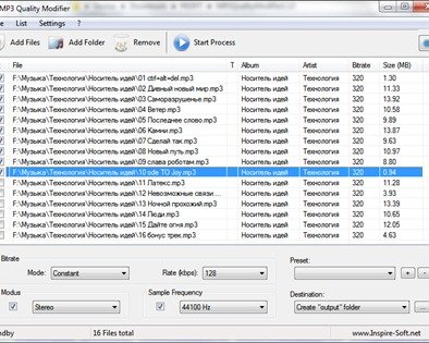 MP3 Quality Modifier -- утилита для изменения качества MP3