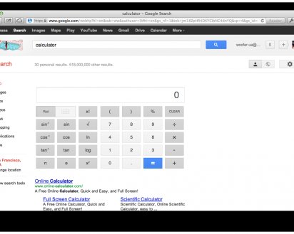 Используйте научный калькулятор в поиске Google