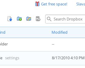 Как расшарить любую папку или файл на Dropbox