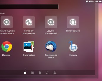 Torrent Lens — удобный поиск торрентов в Ubuntu