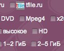 Новый год: ваши гиды по сериалам и кинофильмам