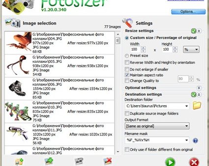 Fotosizer -- утилита для пакетной обработки изображений