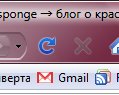 Как сделать Firefox 3 в Ubuntu красивее