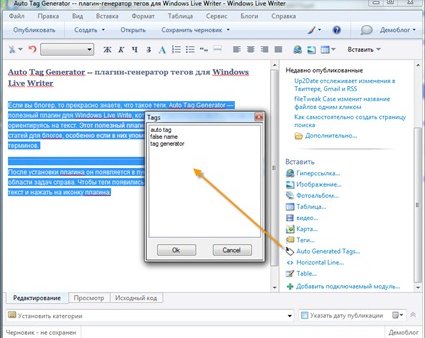 Auto Tag Generator -- плагин-генератор тегов для Windows Live Writer