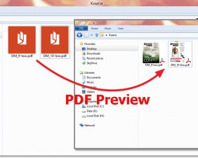 Как подружить Проводник Windows и PDF