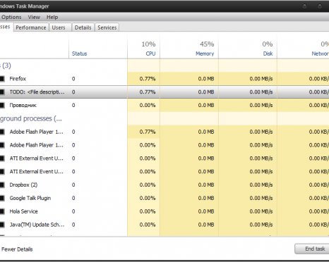 DBCTaskman - аналог нового менеджера задач из Windows 8